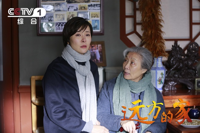 《远方的家》罗孝庄与花文娟.JPG