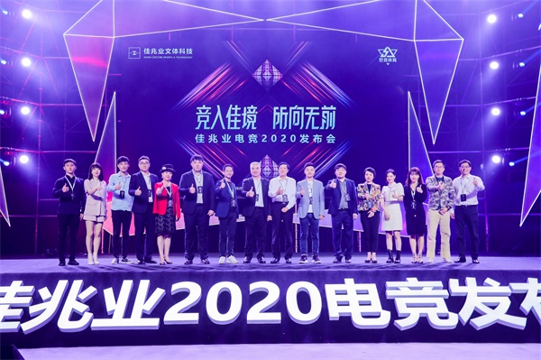 大合照.JPG