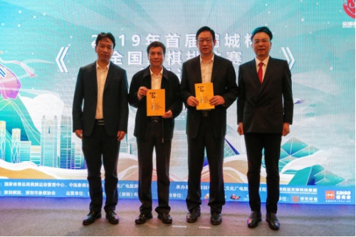 开幕通稿 V21410.JPG