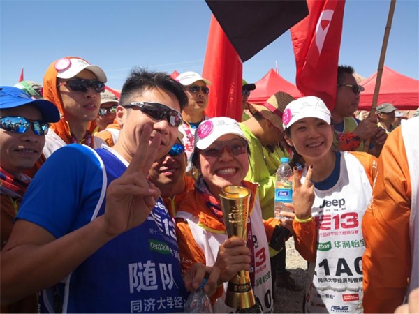 新闻4.jpg