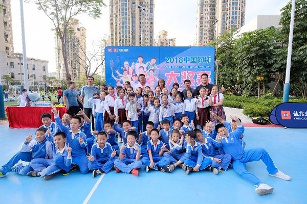 挂网 (3).jpg