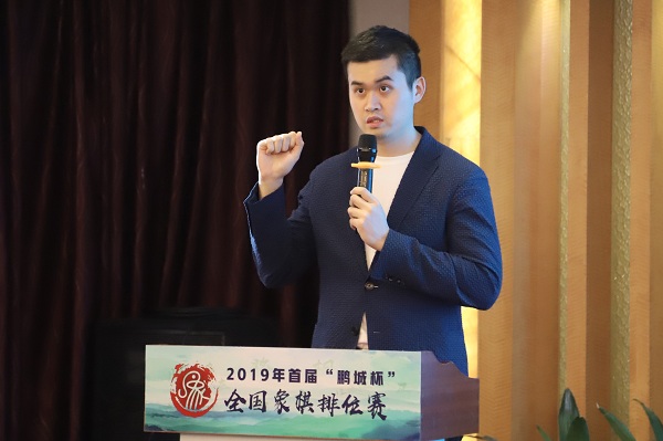王天一宣誓.jpg
