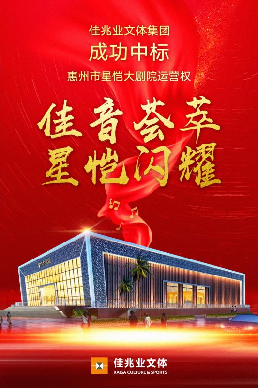 微信图片_20200509213810.jpg